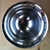 top view of the caravanserai cup